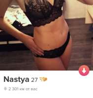 828x875