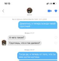 828x862