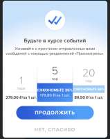 828x1036