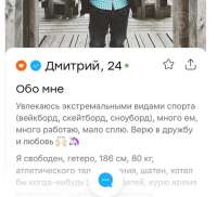 718x654
