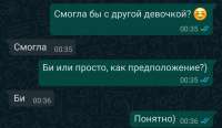 1079x630