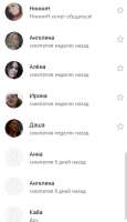 281x488