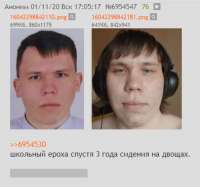 395x370