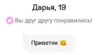 257x139