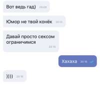 640x549
