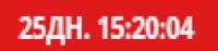 357x85