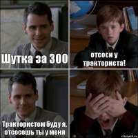 607x607