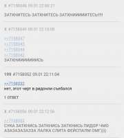 719x798