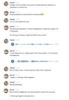 537x779