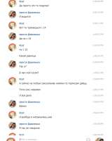 596x744