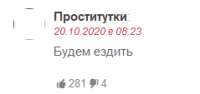 239x113