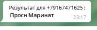 226x72