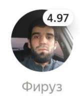 239x284