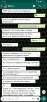 540x1170