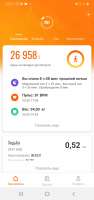 720x1520