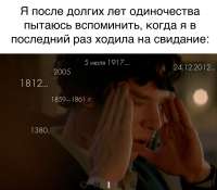 1008x886