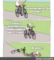 380x420