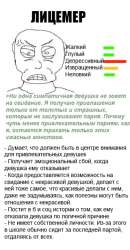 320x613