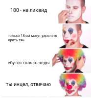 485x521