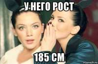 485x317