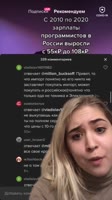 540x960