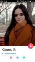 450x800