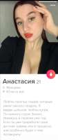720x1714