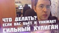 246x138