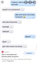 720x1203