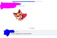 529x359