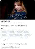 526x734