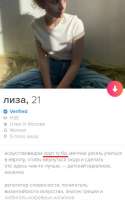 534x849