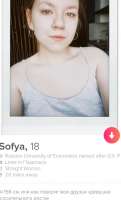 510x838