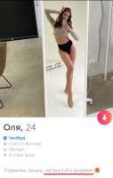532x832