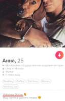 542x843