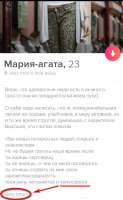 539x873