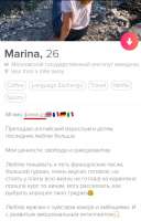 537x834