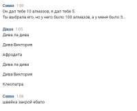 429x349