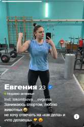 373x565
