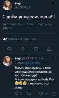 329x543