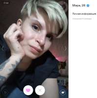 868x873