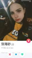 719x1280