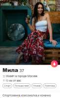 372x609