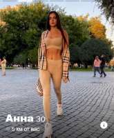 372x449