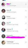 293x486