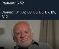 1242x1030
