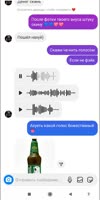 488x972
