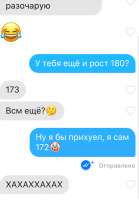 520x743