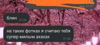 720x324