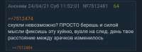 720x267